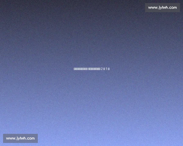 成都世运会蹼泳收官 广西双姝破纪录夺 2 金 1 铜