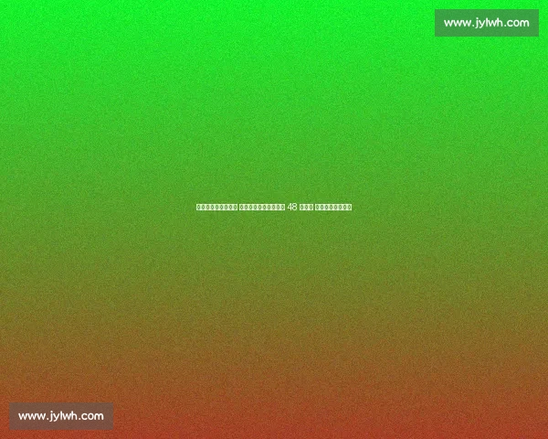 日本外教创四强奇迹 中国女排候选新帅锁定 48 岁名帅 携国手女友引期待