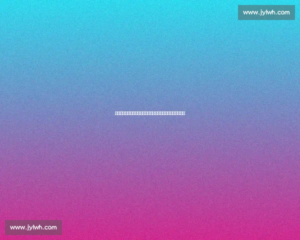 乔丹职业生涯最敬佩的人：魔术师约翰逊，篮球场上的永恒偶像